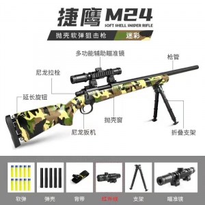 M24 darts blaster sniper rifle with shell ejecting_1